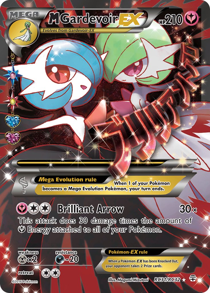 M Gardevoir EX - Pokémon TCG - MoxLand