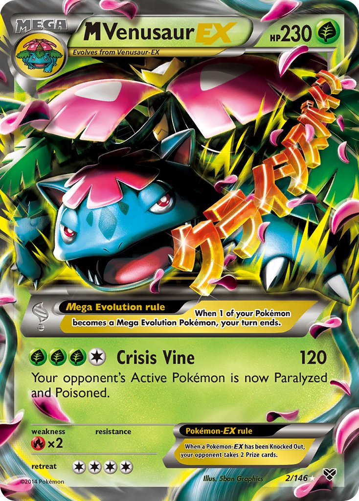 M Venusaur EX - Pokémon TCG - MoxLand