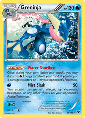 Greninja - Pokémon TCG - MoxLand