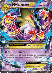 M Alakazam EX - Pokémon TCG - MoxLand