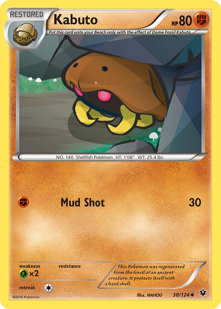 Kabuto - Pokémon TCG - MoxLand