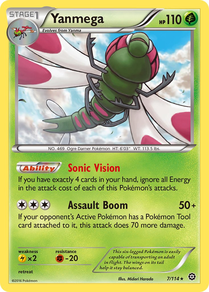 Yanmega - Pokémon TCG - MoxLand