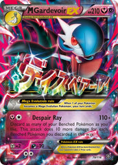 M Gardevoir EX - Pokémon TCG - MoxLand