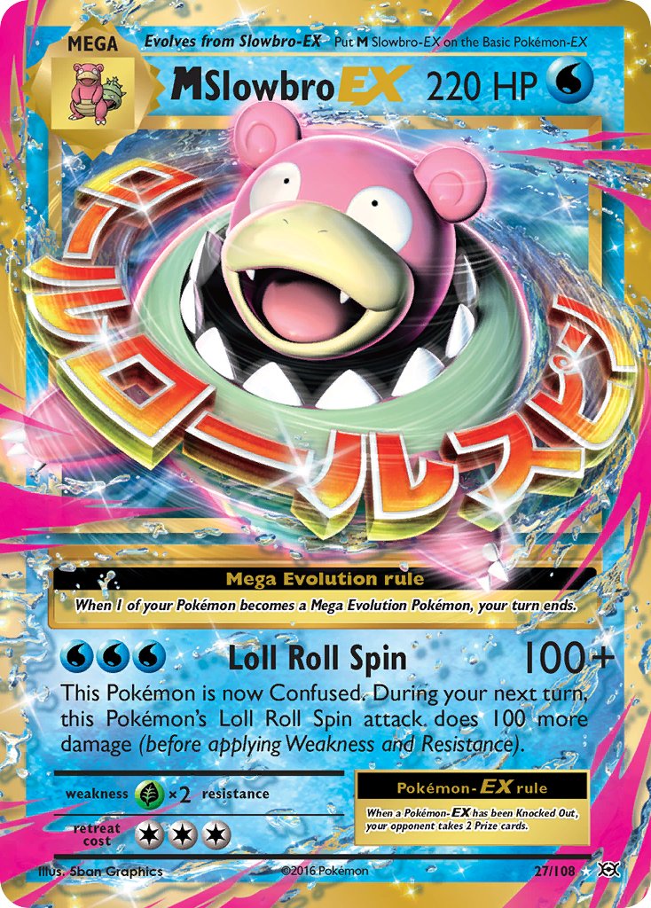 M Slowbro EX - Pokémon TCG - MoxLand