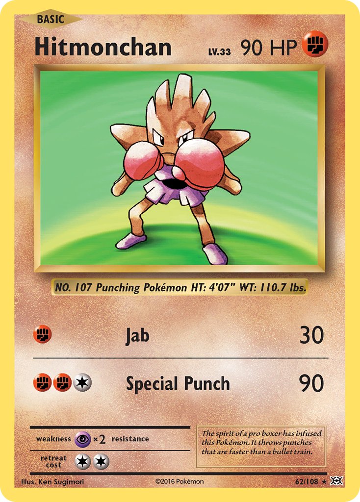 Hitmonchan - Pokémon TCG - MoxLand