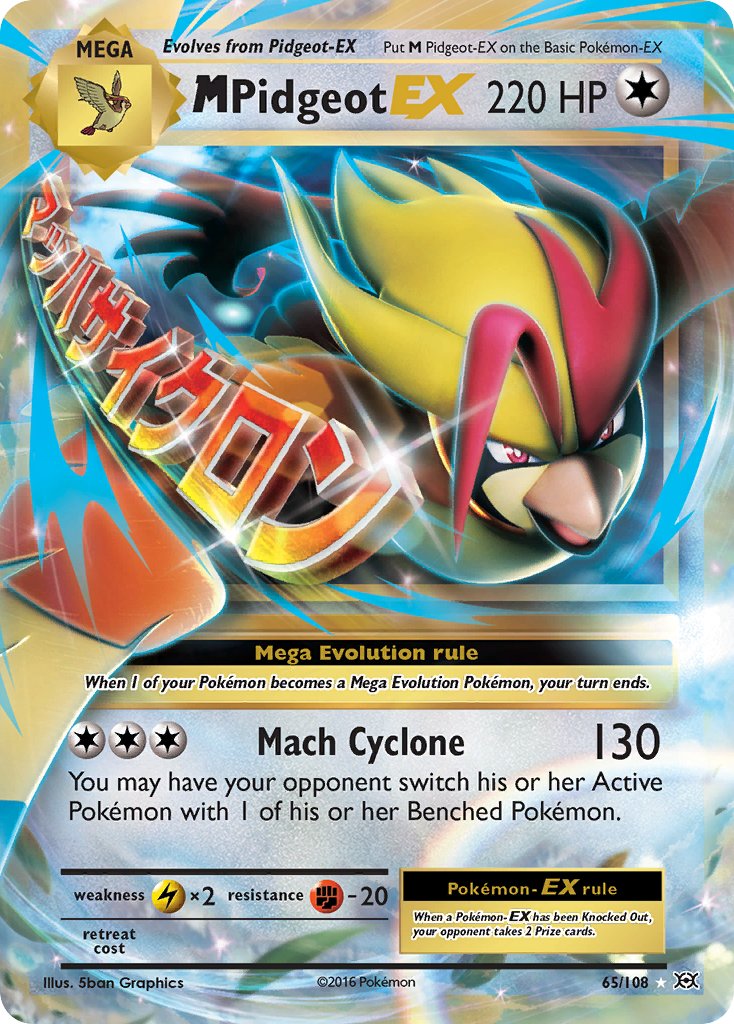 M Pidgeot EX - Pokémon TCG - MoxLand