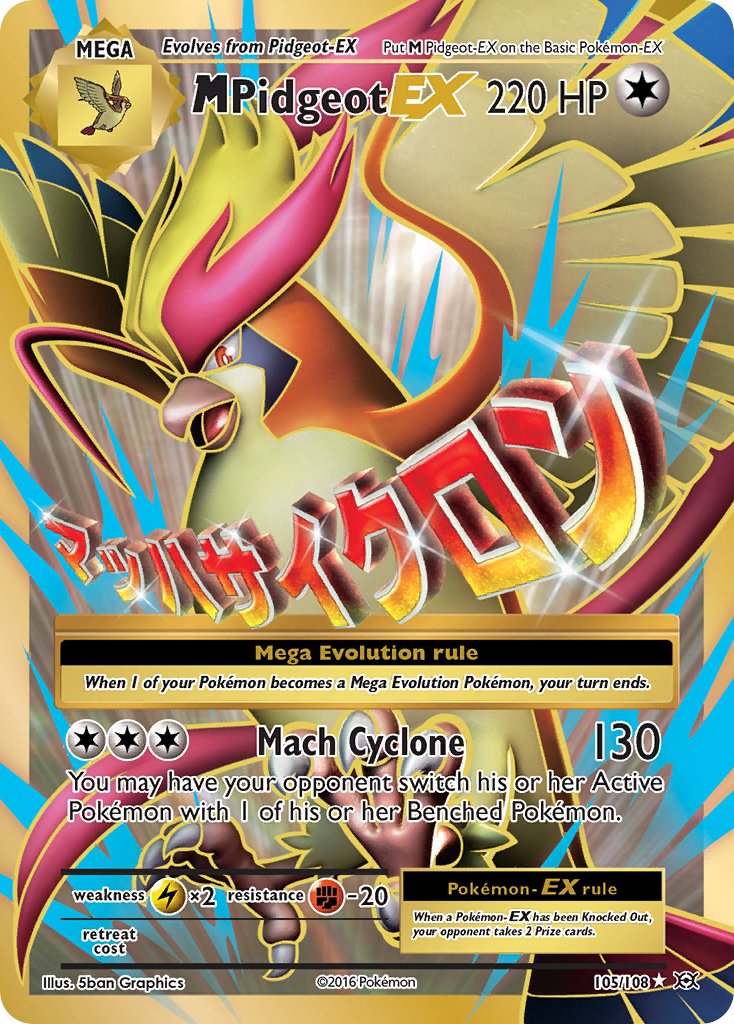 M Pidgeot EX - Pokémon TCG - MoxLand