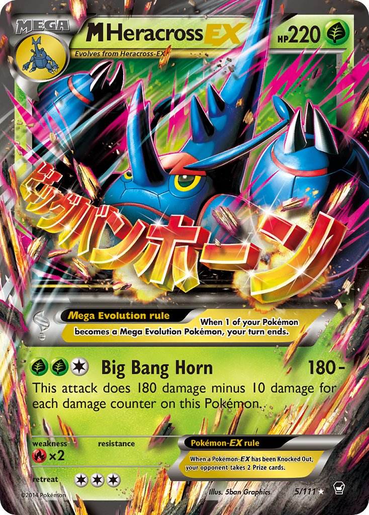 M Heracross EX - Pokémon TCG - MoxLand