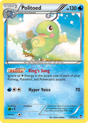 Politoed - Pokémon TCG - MoxLand