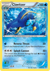 Clawitzer - Pokémon TCG - MoxLand