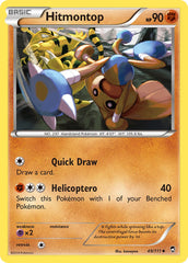 Hitmontop - Pokémon TCG - MoxLand