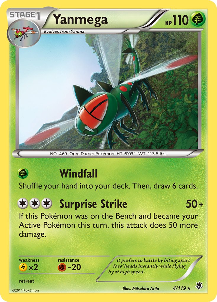 Yanmega - Pokémon TCG - MoxLand