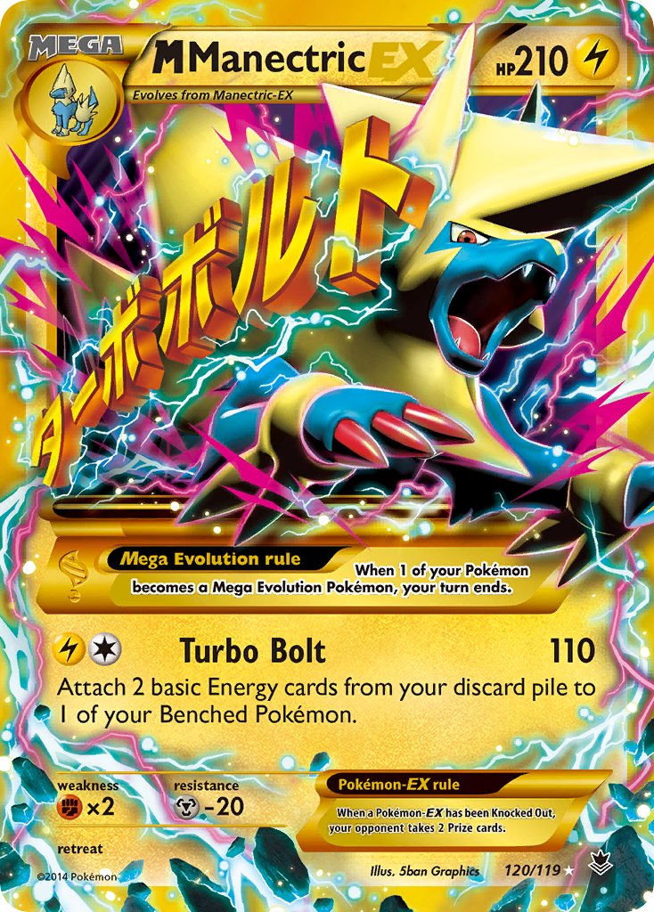 M Manectric EX - Pokémon TCG - MoxLand