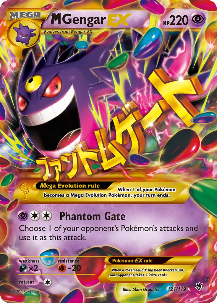 M Gengar EX - Pokémon TCG - MoxLand