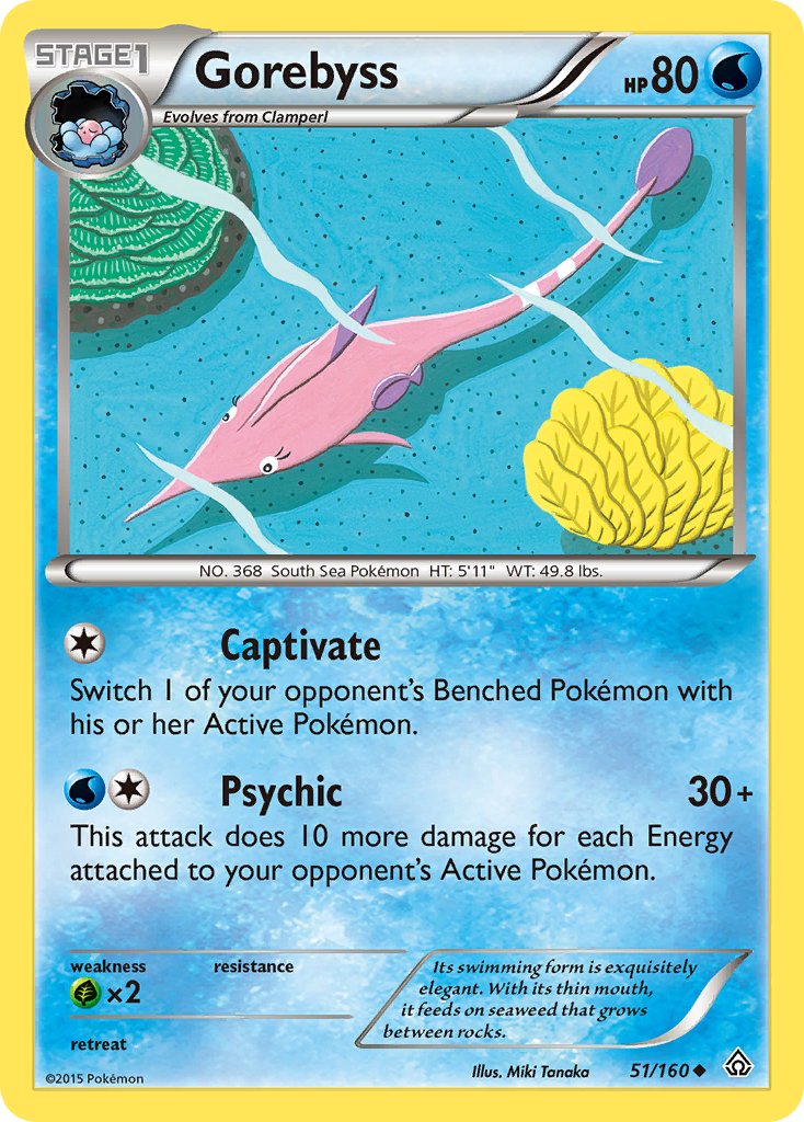 Gorebyss - Pokémon TCG - MoxLand