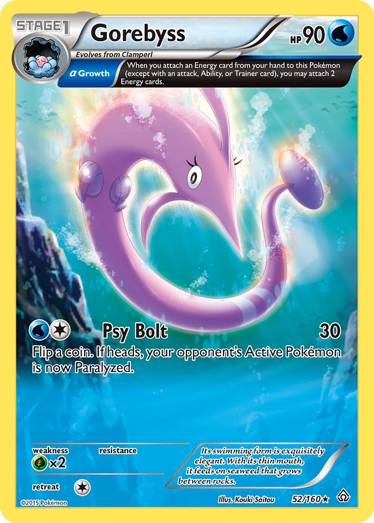 Gorebyss - Pokémon TCG - MoxLand