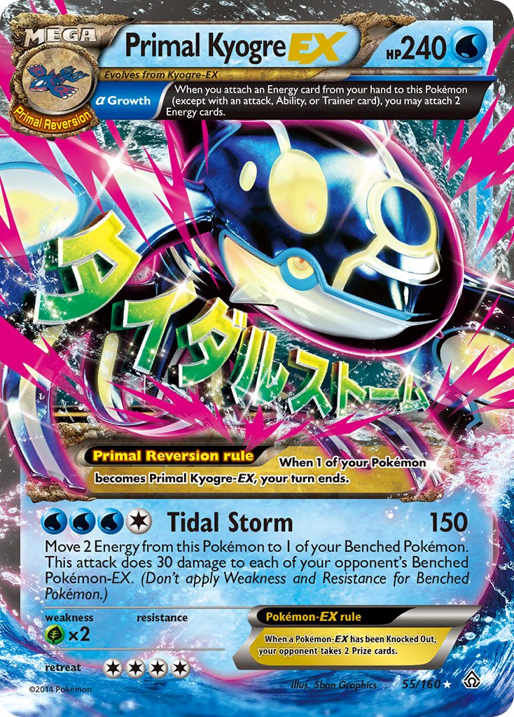 Kyogre Primitivo EX - Pokémon TCG - MoxLand