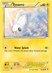 Tynamo - Pokémon TCG - MoxLand