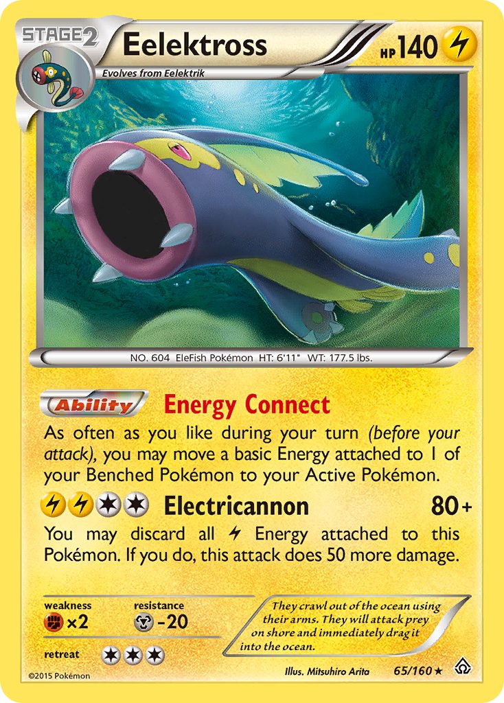 Eelektross - Pokémon TCG - MoxLand