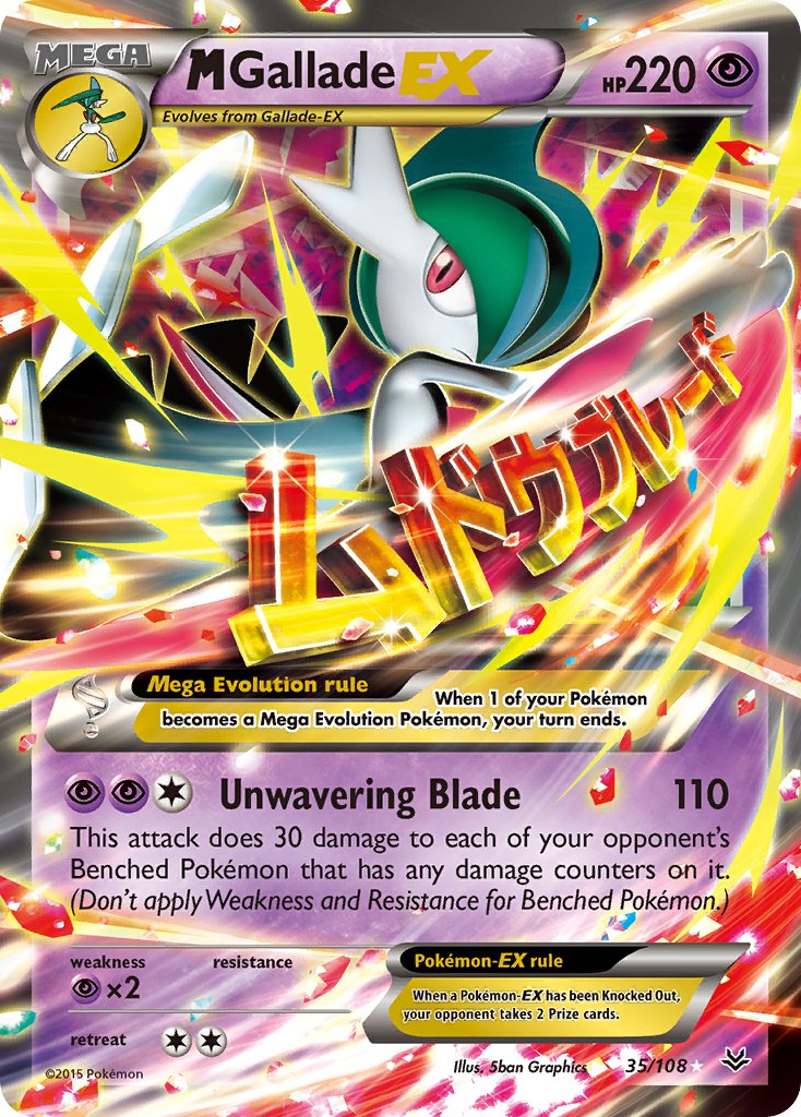 M Gallade EX - Pokémon TCG - MoxLand