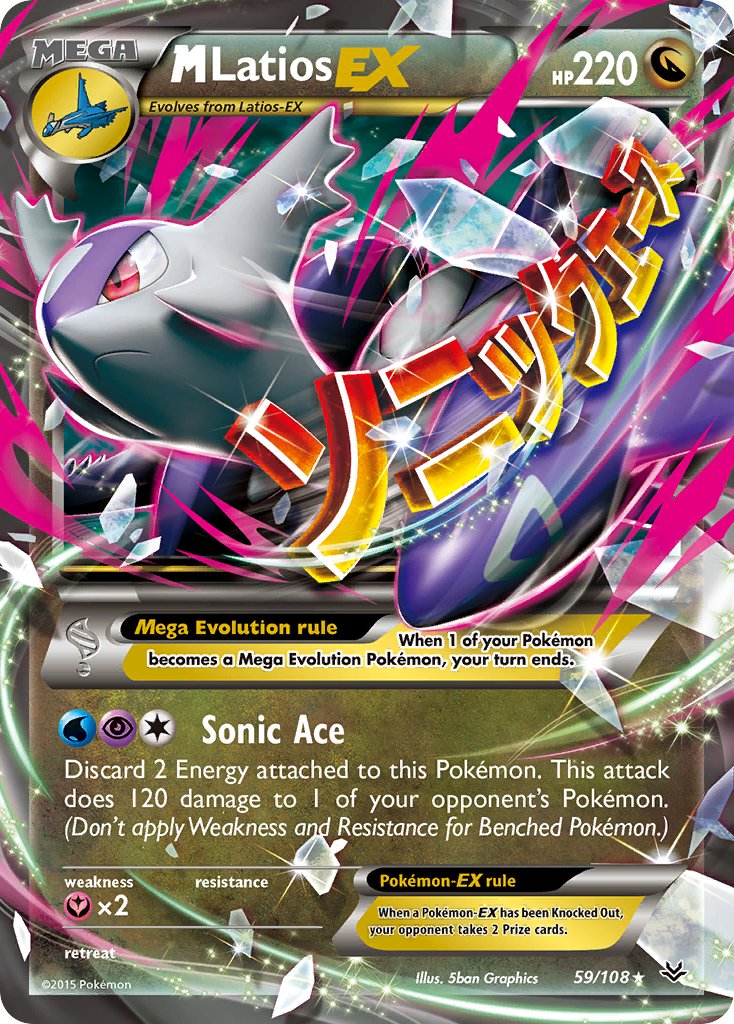 M Latios EX - Pokémon TCG - MoxLand