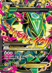 M Rayquaza EX - Pokémon TCG - MoxLand