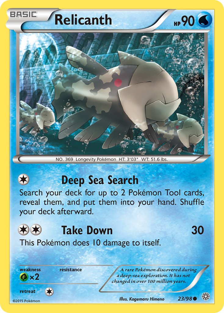 Relicanth - Pokémon TCG - MoxLand