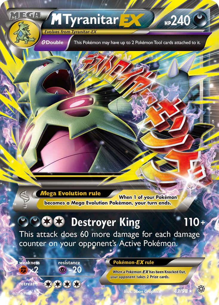 M Tyranitar EX - Pokémon TCG - MoxLand