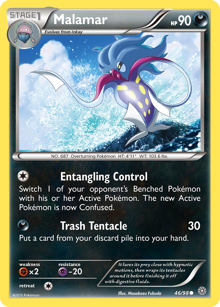 Malamar - Pokémon TCG - MoxLand