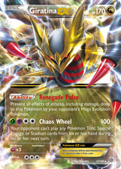 Giratina EX - Pokémon TCG - MoxLand