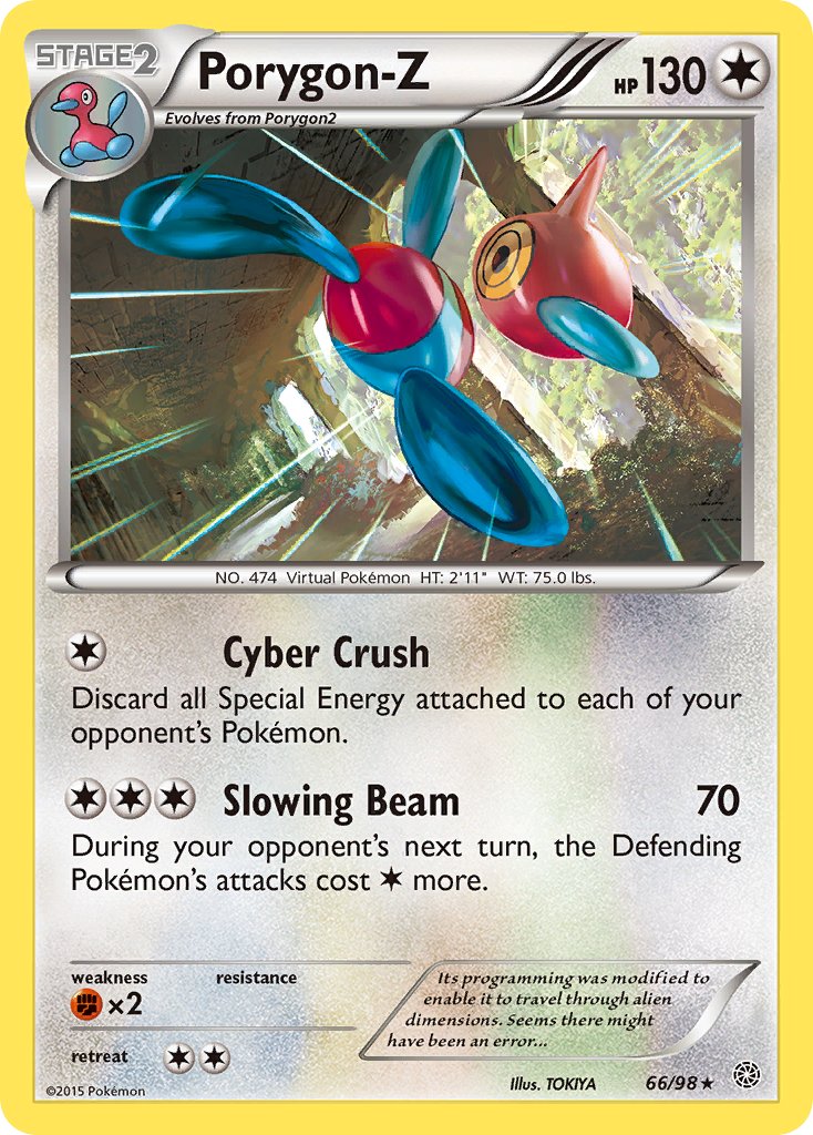 Porygon-Z - Pokémon TCG - MoxLand