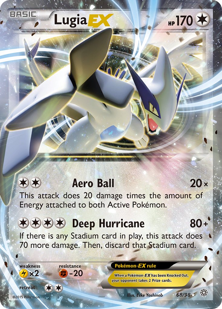 Lugia EX - Pokémon TCG - MoxLand