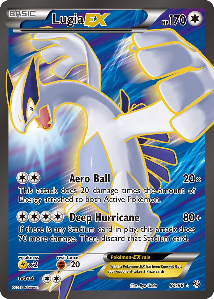 Lugia EX - Pokémon TCG - MoxLand