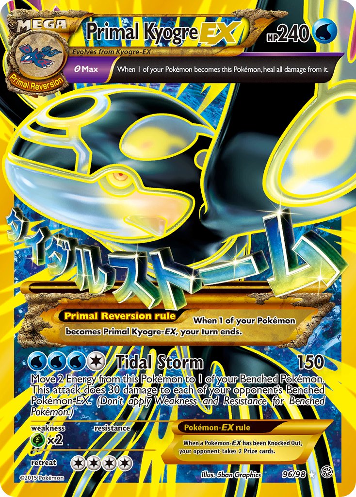 Kyogre Primitivo EX - Pokémon TCG - MoxLand