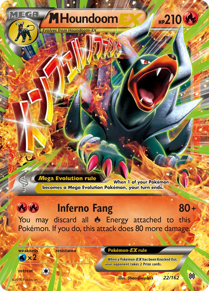 M Houndoom EX - Pokémon TCG - MoxLand