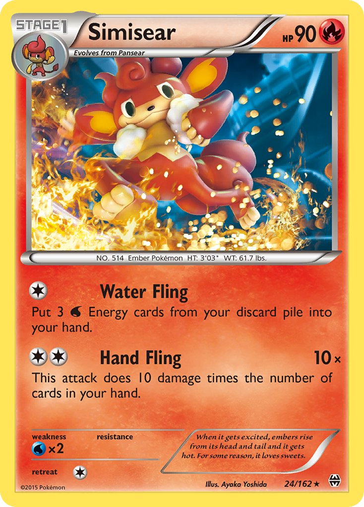 Simisear - Pokémon TCG - MoxLand