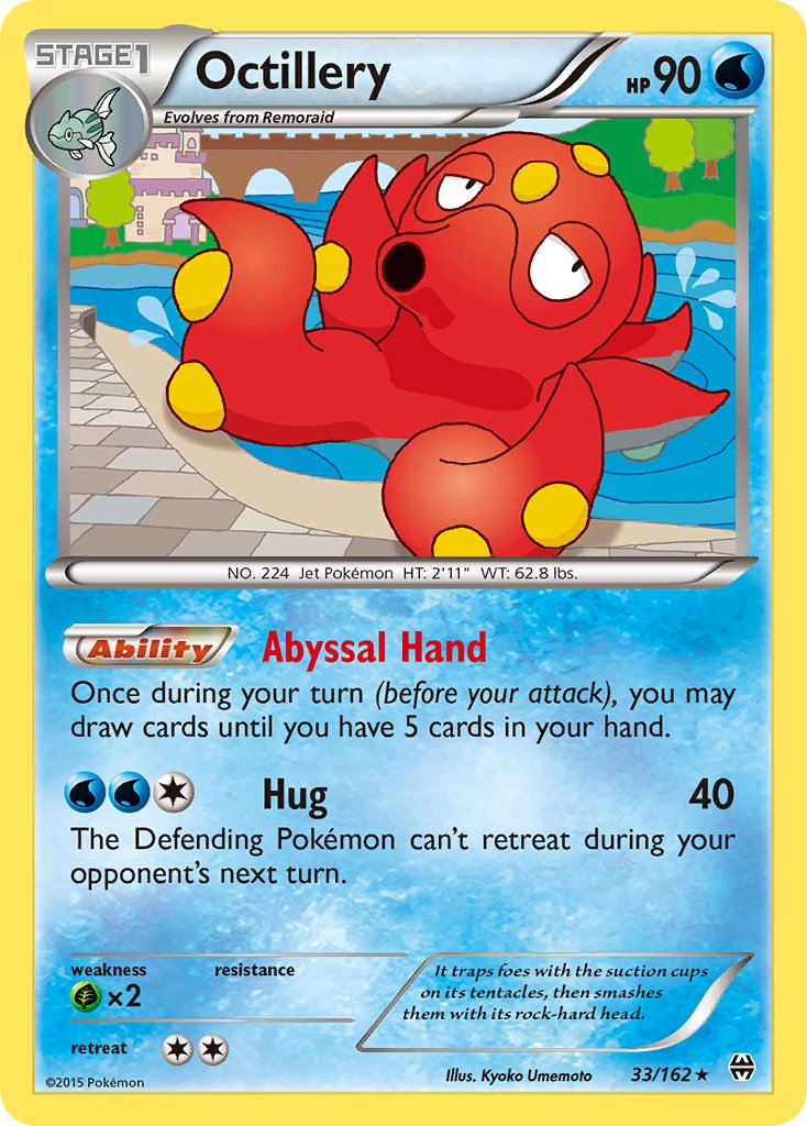 Octillery - Pokémon TCG - MoxLand