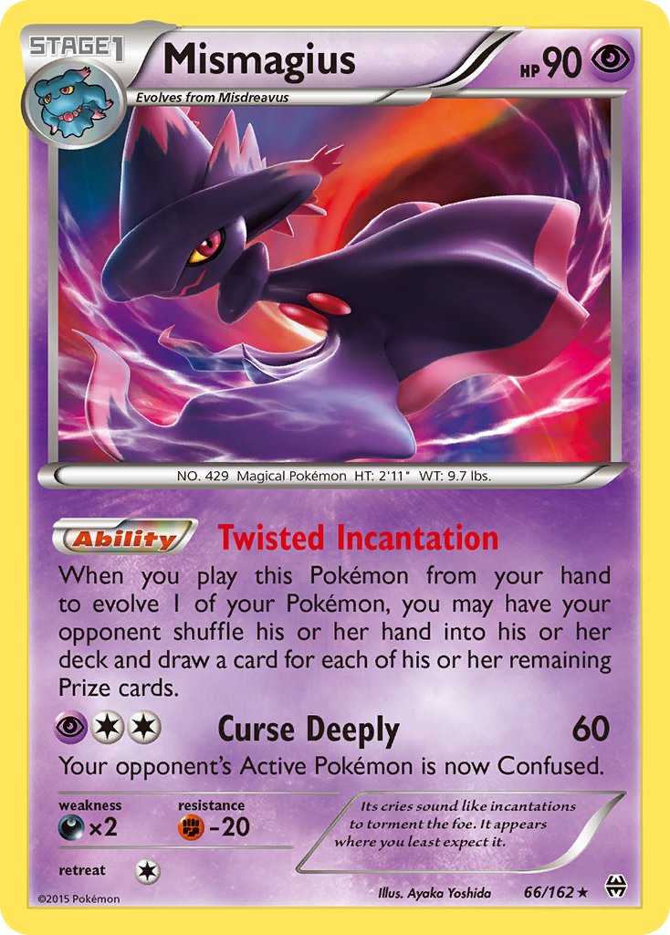 Mismagius - Pokémon TCG - MoxLand