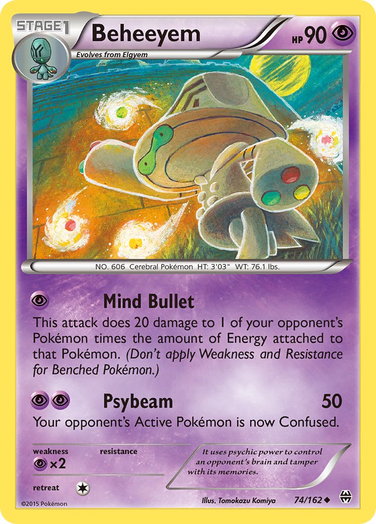 Beheeyem - Pokémon TCG - MoxLand