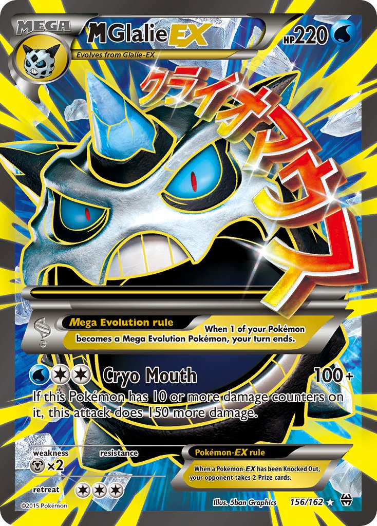 M Glalie EX - Pokémon TCG - MoxLand