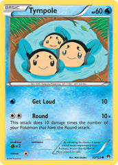 Tympole - Pokémon TCG - MoxLand