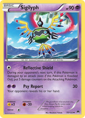 Sigilyph - Pokémon TCG - MoxLand