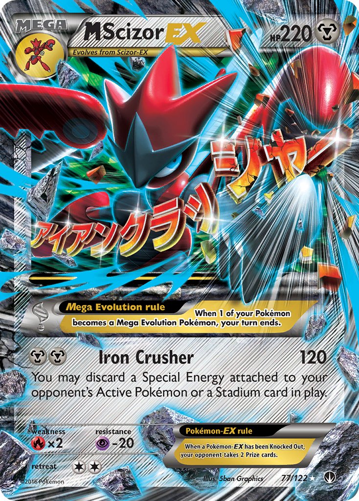 M Scizor EX - Pokémon TCG - MoxLand