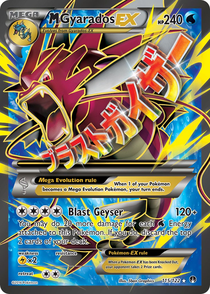 M Gyarados EX - Pokémon TCG - MoxLand