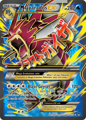 M Gyarados EX - Pokémon TCG - MoxLand