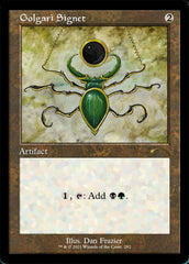 Sinete Golgari / Golgari Signet - Magic: The Gathering - MoxLand