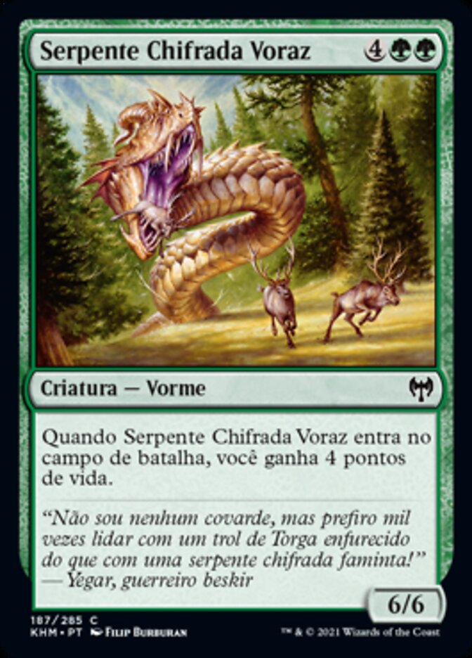 Serpente Chifrada Voraz / Ravenous Lindwurm - Magic: The Gathering - MoxLand
