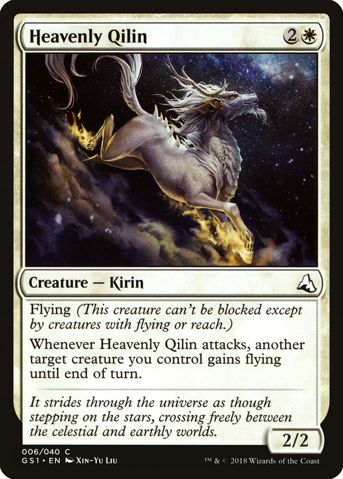 Heavenly Qilin / Heavenly Qilin - Magic: The Gathering - MoxLand