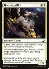 Heavenly Qilin / Heavenly Qilin - Magic: The Gathering - MoxLand