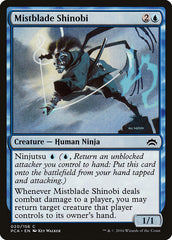 Shinobi da Lâmina de Névoa / Mistblade Shinobi - Magic: The Gathering - MoxLand